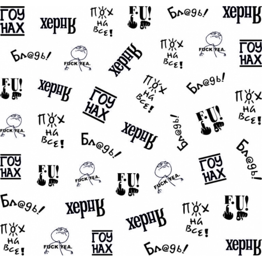 мм 0014